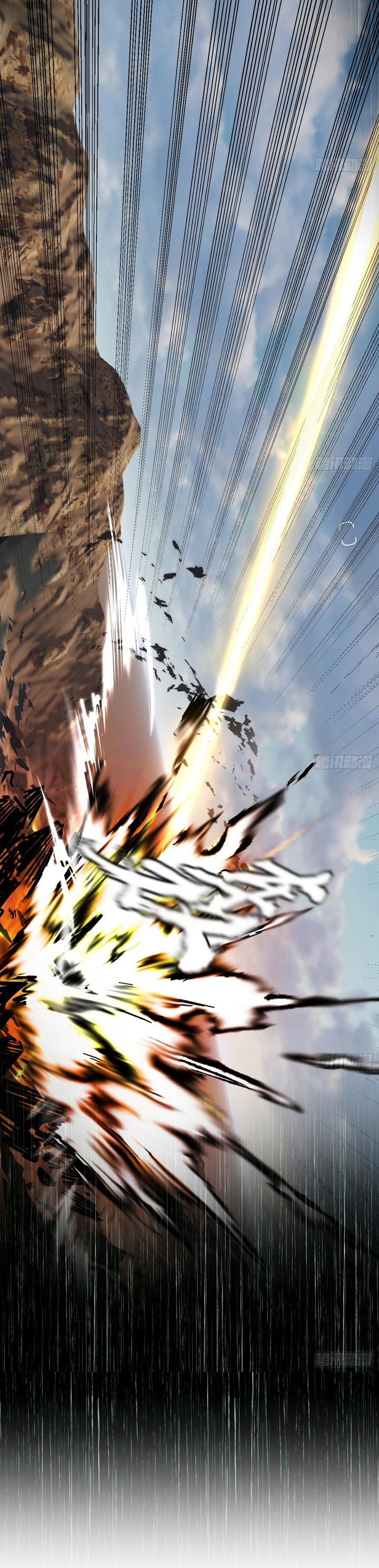 I’m An Evil God Chapter 388